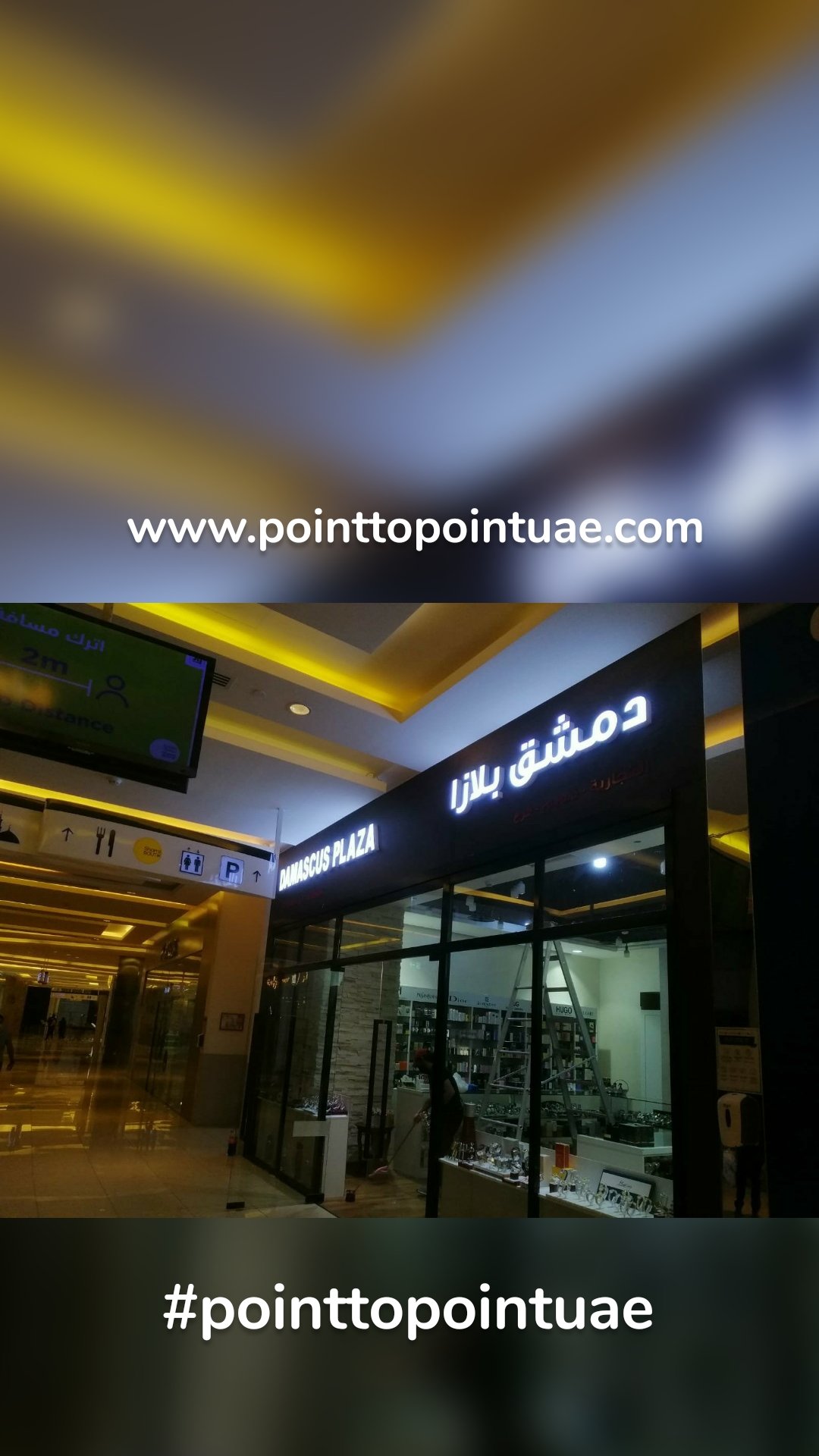 www.pointtopointuae.com  #pointtopointuae 