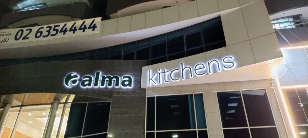 Sign board company in Abu Dhabi